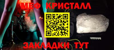 шишки Ливны