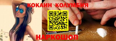 стафф Ликино-Дулёво
