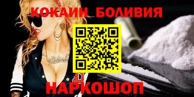 стафф Ликино-Дулёво