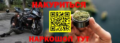 стафф Ликино-Дулёво