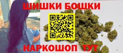 метамфетамин Лесосибирск