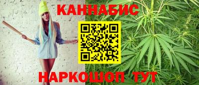 стафф Ликино-Дулёво