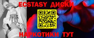 стафф Ликино-Дулёво