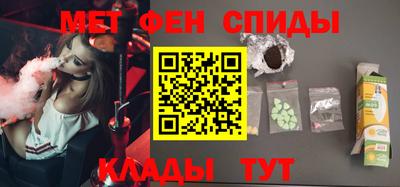 стафф Ликино-Дулёво