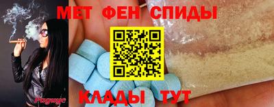 стафф Ликино-Дулёво