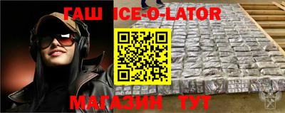 стафф Ликино-Дулёво