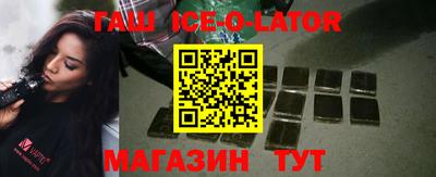 стафф Ликино-Дулёво