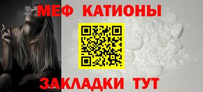 метамфетамин Лесосибирск
