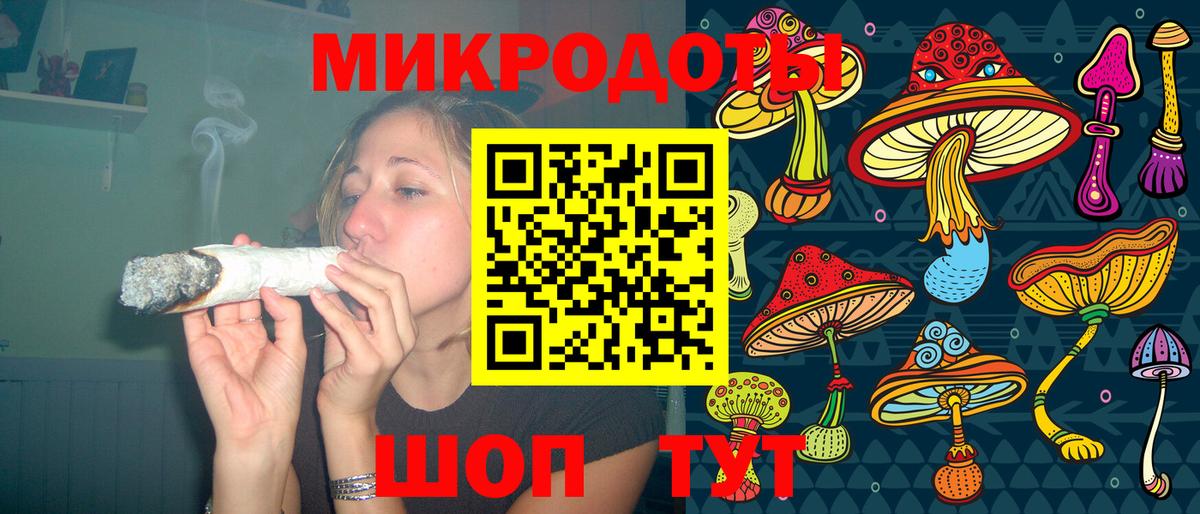 Ипатово  купить  сайты  Вход с VPN  Галлюциногенные грибы GOLDEN TEACHER 